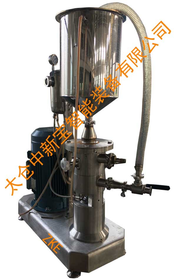 中新宝/ZKE 酸奶饮料纳米乳化机