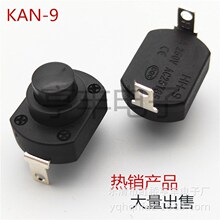 �N��KAN-9���o1�_1�P�����ů�L�C ���oKAH-9��������o�_�P���_