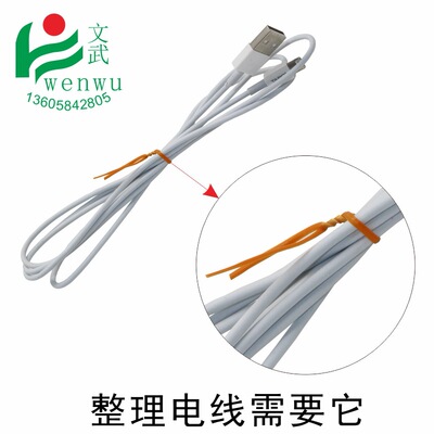 Wenwu packing Ligature wire steel wire Bangsheng Tie the wire Core Strapping Ligation Plastic bag Galvanized iron