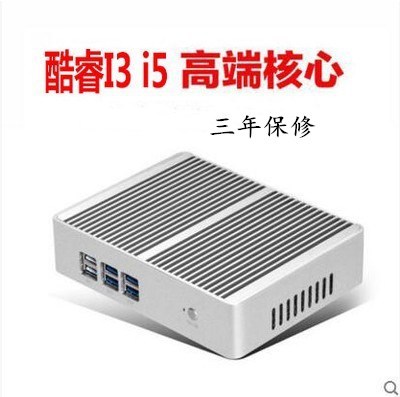 Mini PC - Ref 3422484 Image 1