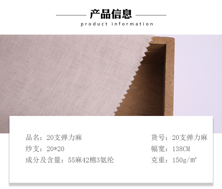 詳情頁-恢復(fù)的_04