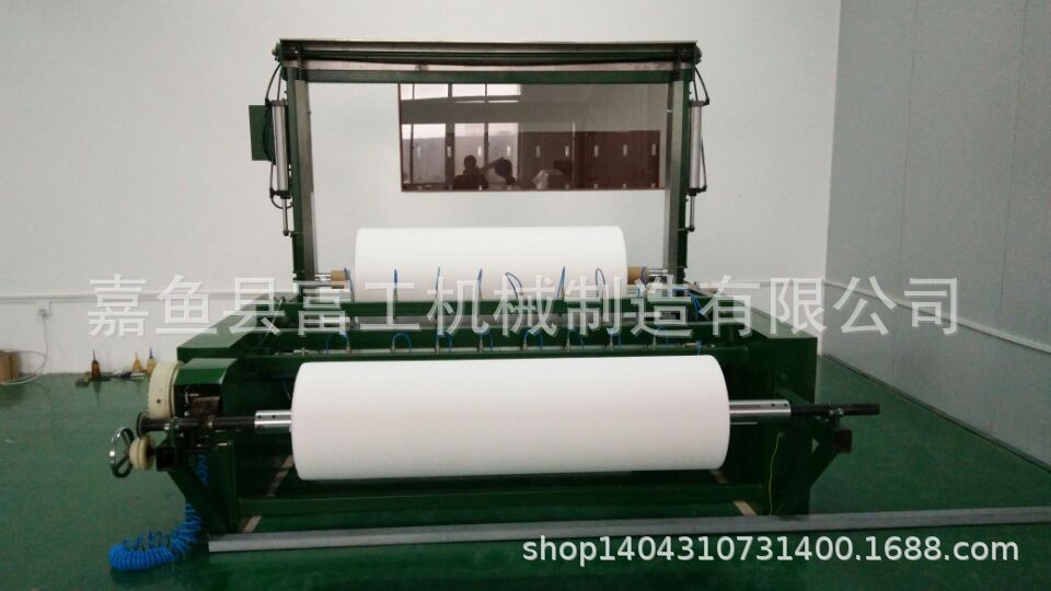FG对折打卷机，好产品，选富工，嘉鱼县富工机械制造有限公司