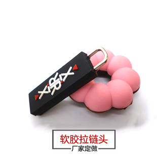 XIR�p��logo���^ �����\�Ͻ����ܛ�zPVC���� ��������Ƭ����