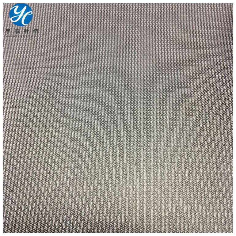 厂家 20D涤纶平布9A 服装泳衣童裙网纱 复合贴合网布 过滤软网