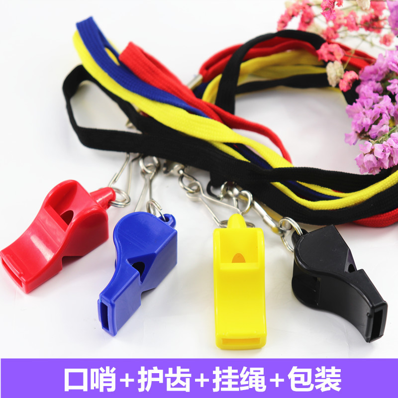 廠家直銷余姚ABS塑料無核哨兒童哨子足球籃球裁判專用哨戶外口哨