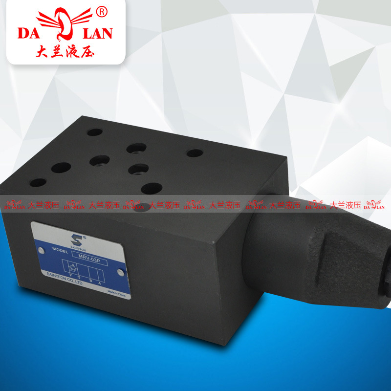 SAINTFON圣枫液压阀10通径油研型叠加式溢流阀调压阀MRV-03P/A/B