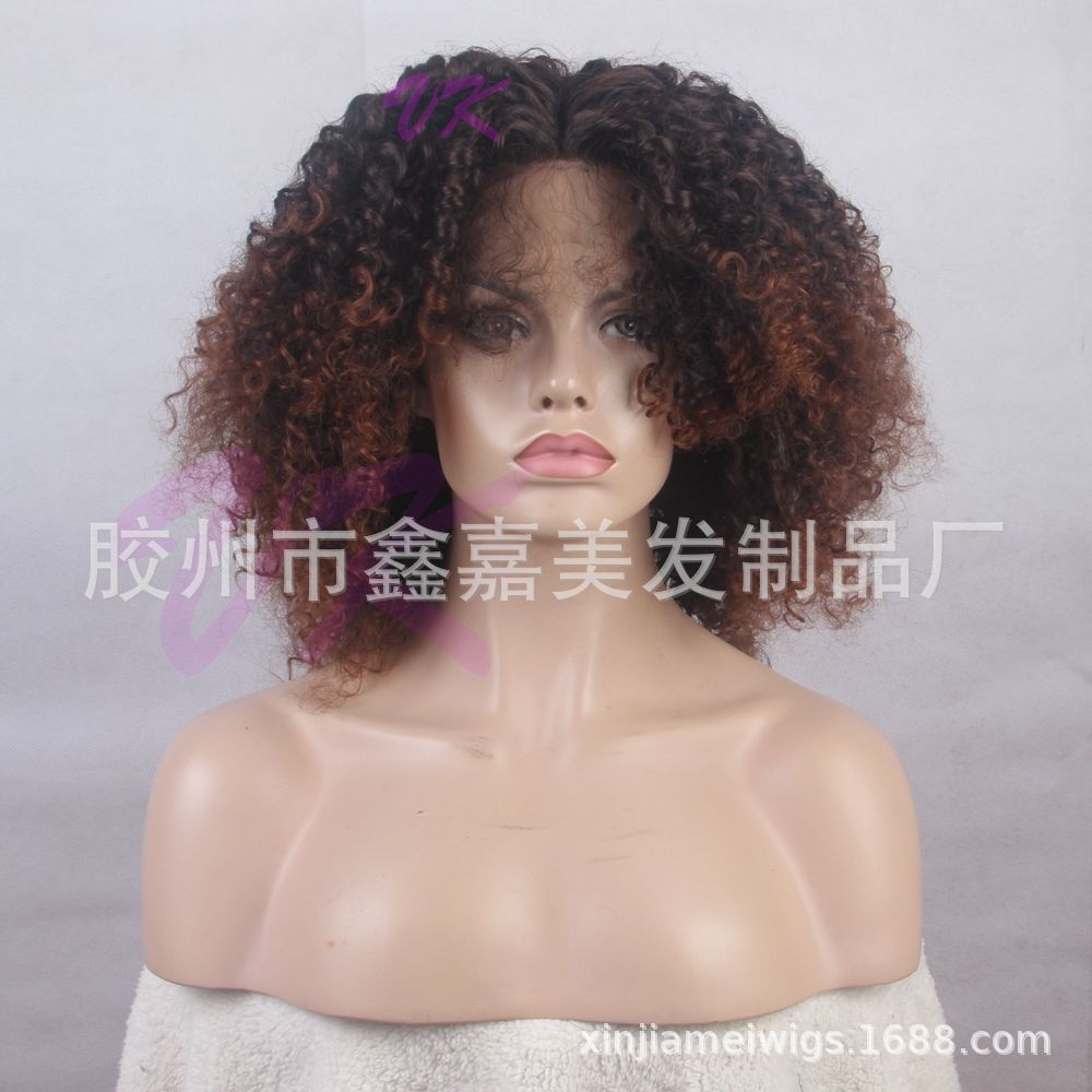 化纤前蕾丝假发 非洲曲假发头套 热销欧美假发 lace front wigs|ru