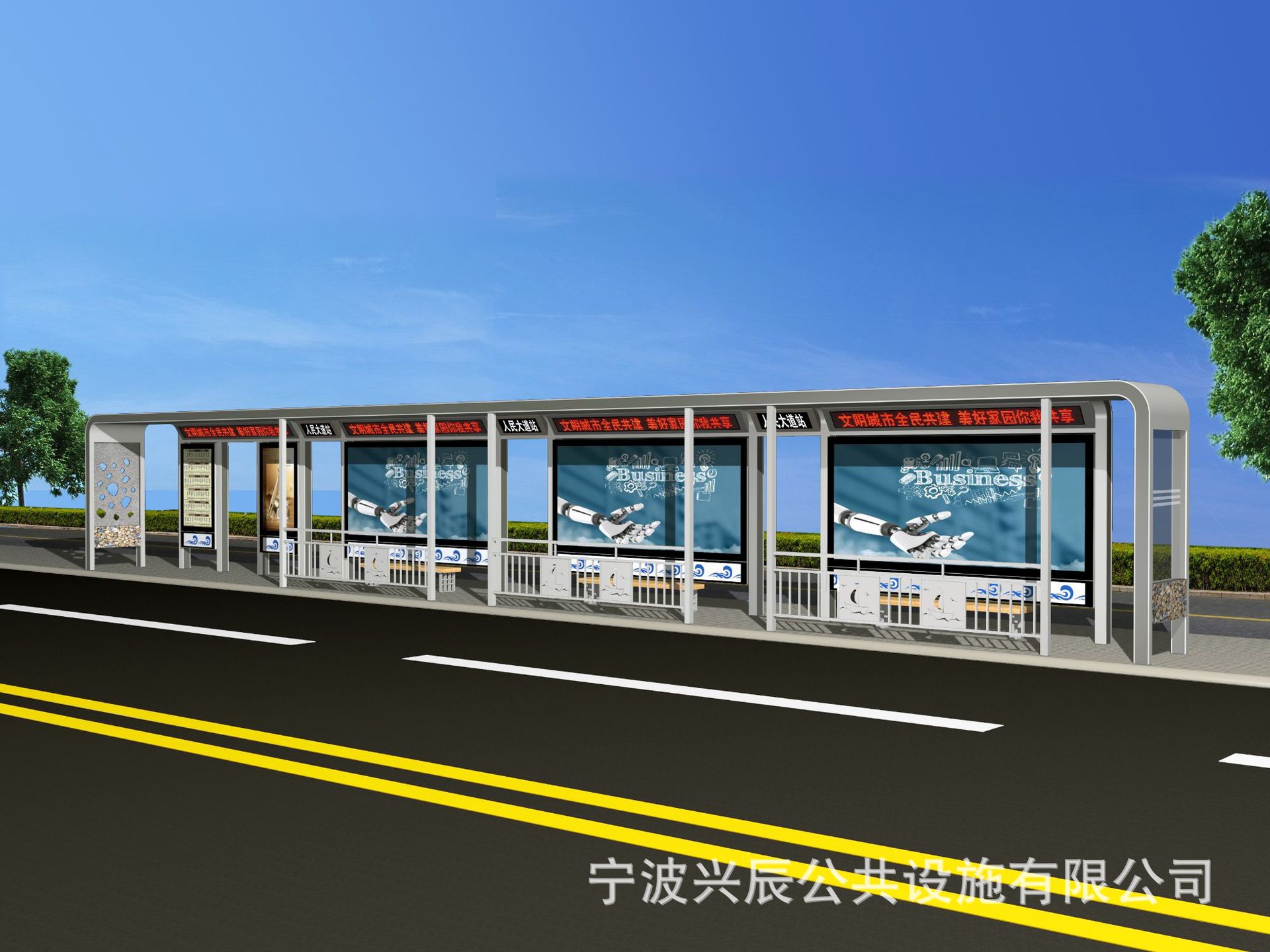 专业定制各种户外公交候车亭