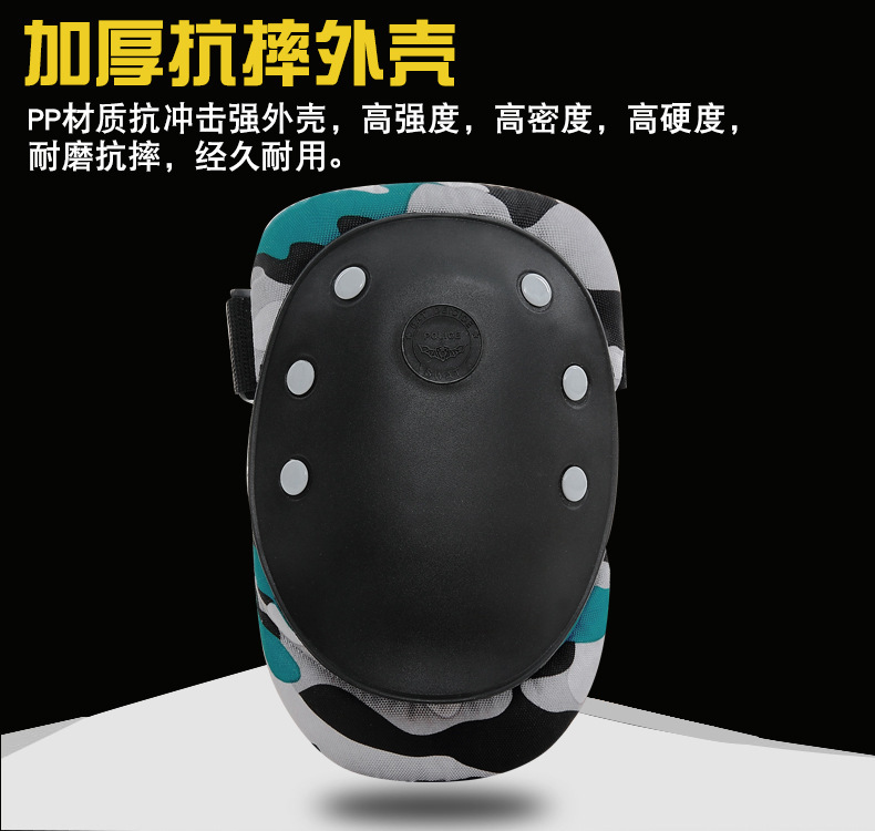 Lu Chong protective gear skateboard ski balance bike Sports protective gear roller skating protective gear bicycle protective gear hu factory wholesale Lu Chong protective gear skateboard ski balance bike Sports protective gear roller skating protective gear bicycle protective gear hu factory wholesale