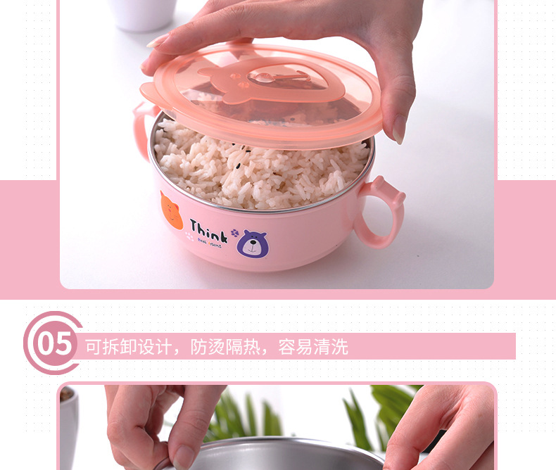 儿童可拆卸碗_11.jpg