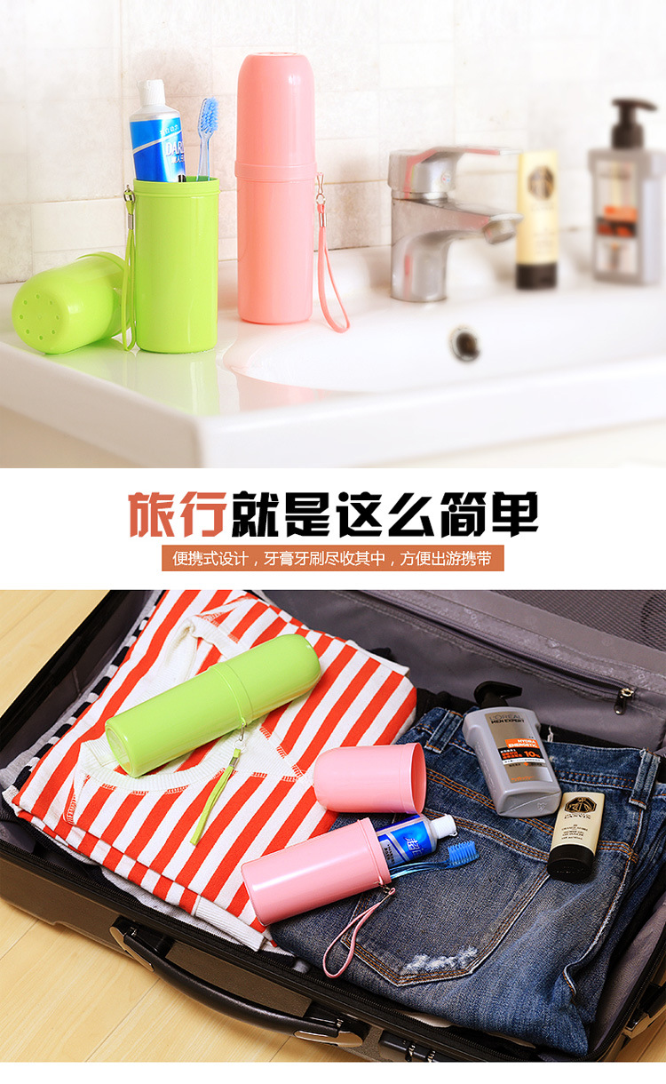 旅行收纳杯子_06.jpg