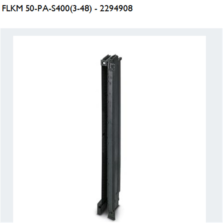 FLKM 50-PA-S400(3-48)	前适配器	菲尼克斯/phoenix	2294908