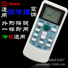 �y��:�A����{�b����HYPFCR-44 HYPFCR-39 KF-25GW/E0102 25G/E01