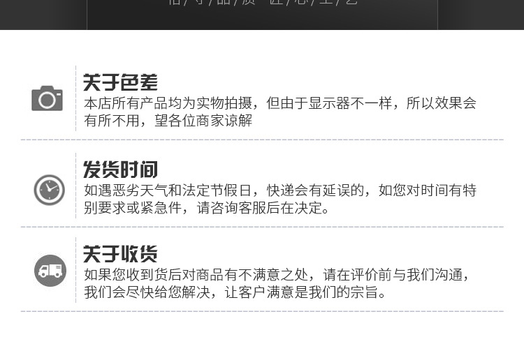 菜刀王系类_15