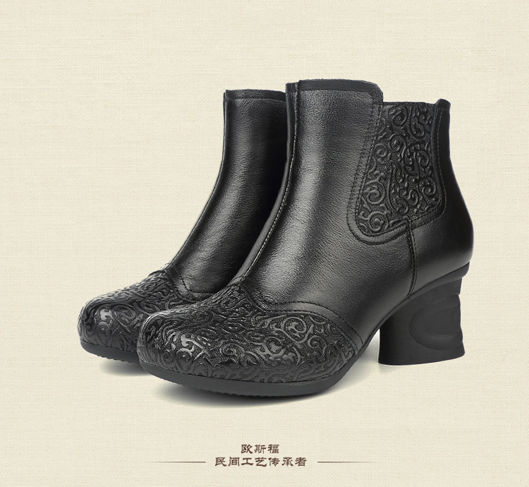 Bottes femme en En cuir - Ref 3355415 Image 28