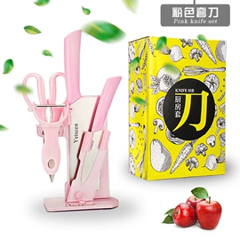 调味盒;刨子、削皮器;开瓶器