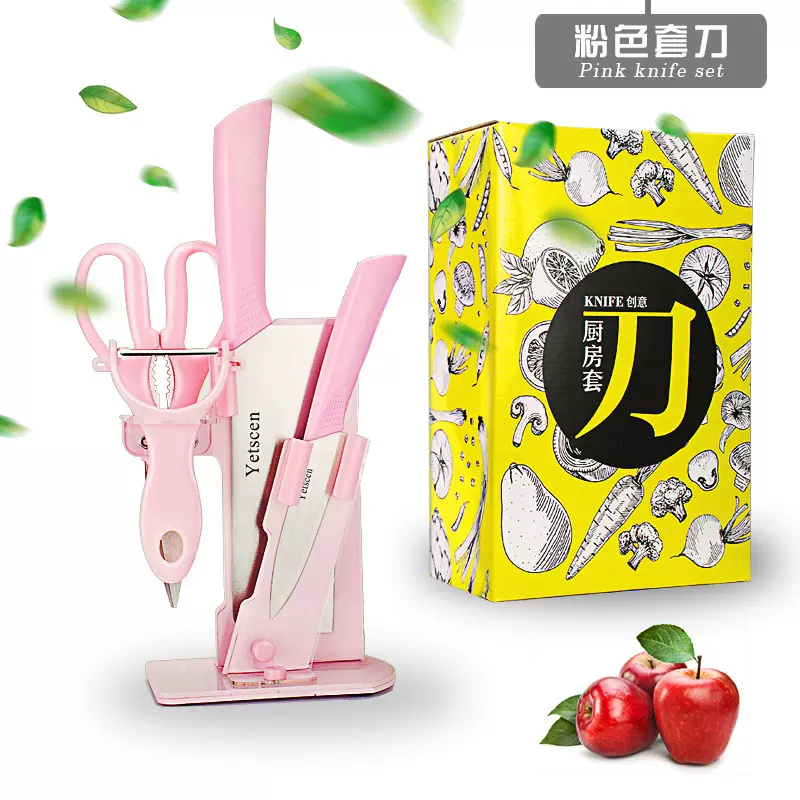 不锈钢刀具套装 阳江菜刀五件套礼品套刀家用切片刀组合刀具