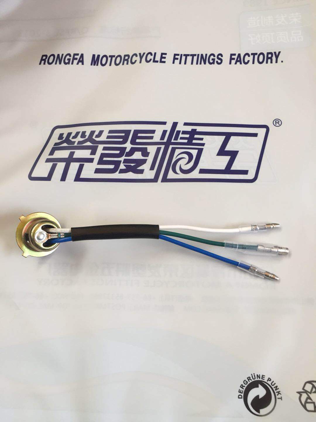厂家直供CG125前大灯座 CD70散插 摩托车灯开关摩托车改装配件|ms