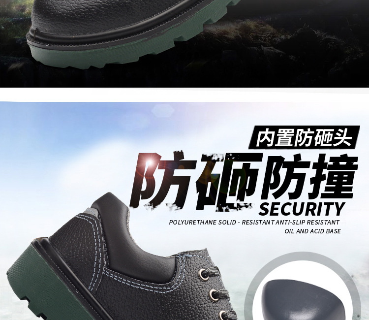 Chaussures de sécurité - Dégâts de perçage - Ref 3404919 Image 7