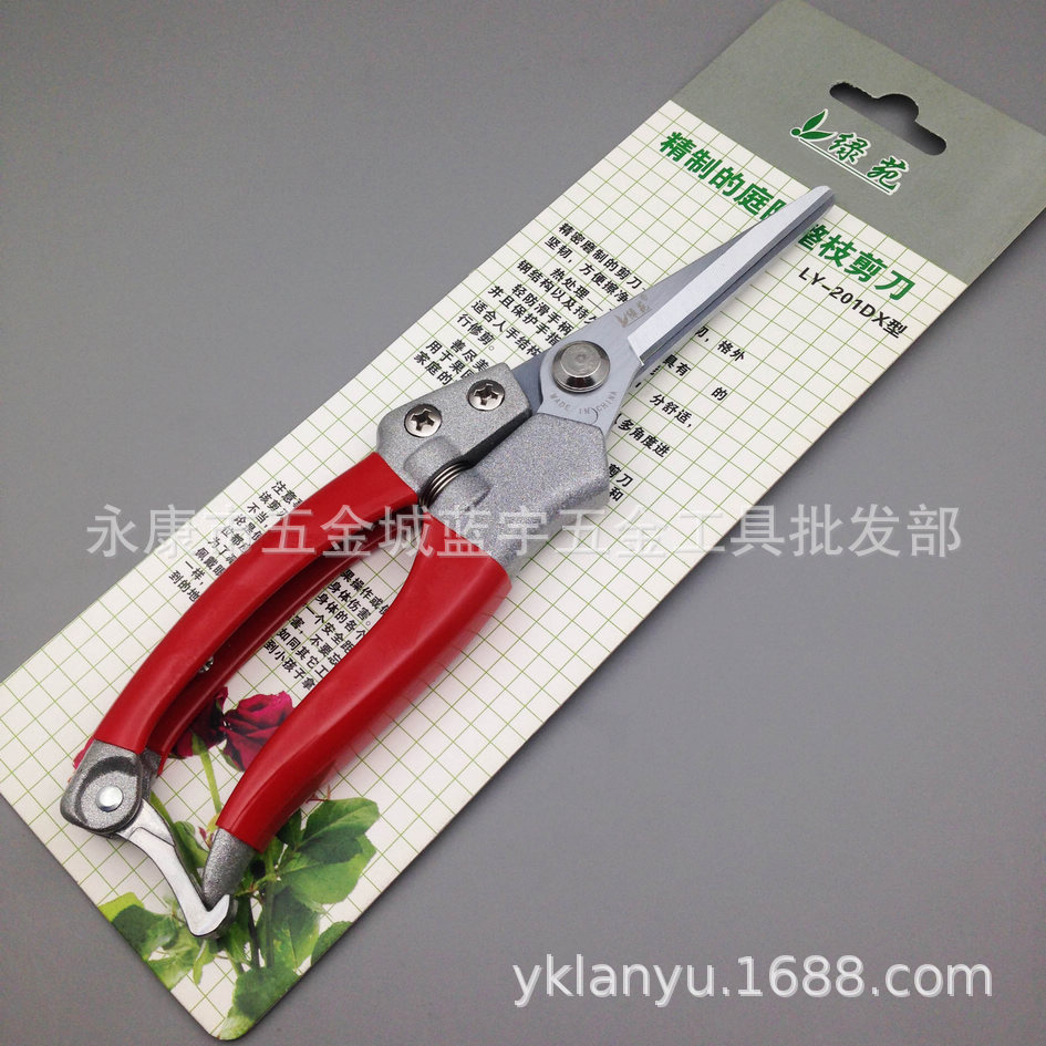 锌合金柄尖头SK5钢园林剪刀 园艺剪刀树枝剪修枝剪摘果剪园林工具