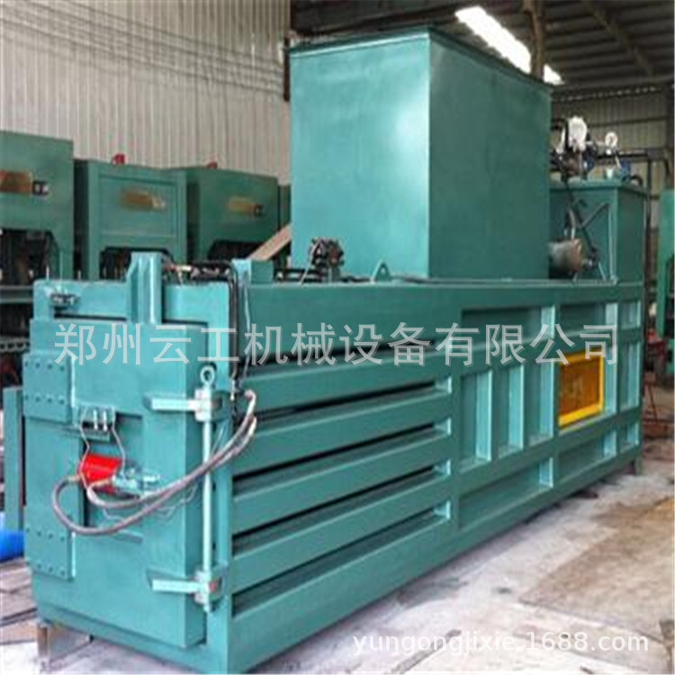 0_jinshuyakuaiji_2809_20150703