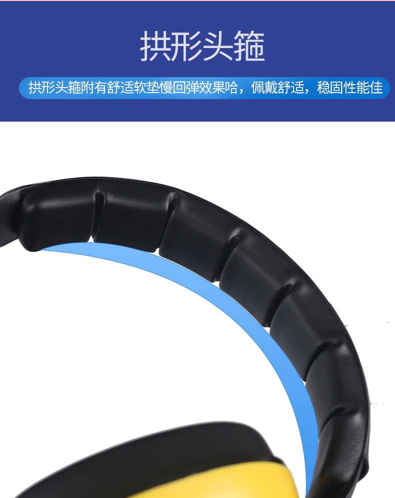 耳机_07