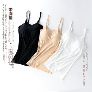 (Wholesale), ultra thin breathable silk base tank top, top with cups