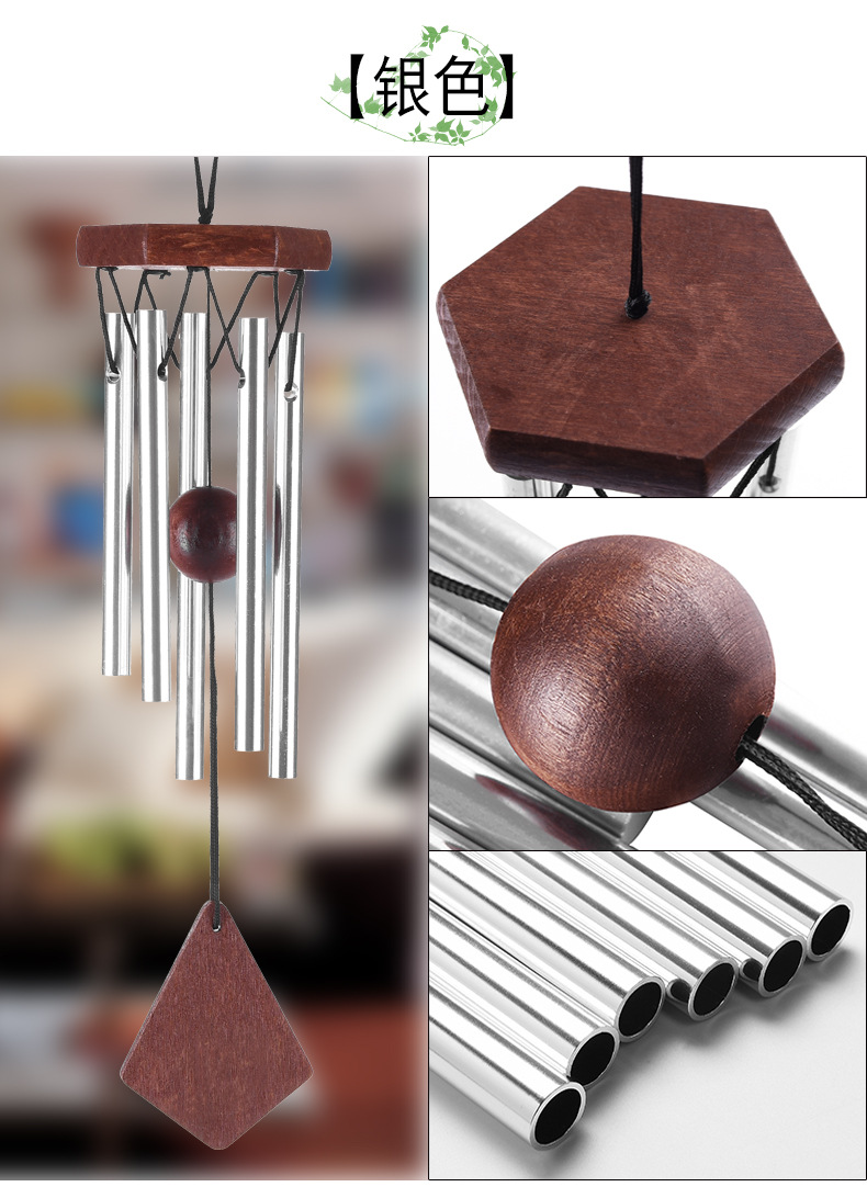 14寸木质风铃_05.jpg