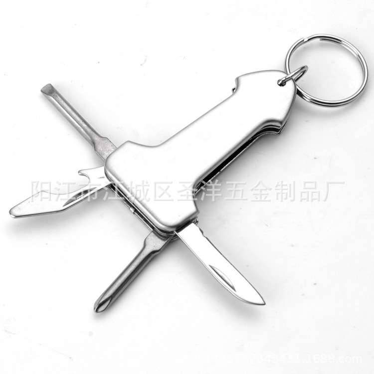 【厂家直销】  多功能折叠小刀 礼品小刀 可印LOGO不锈钢多开小刀