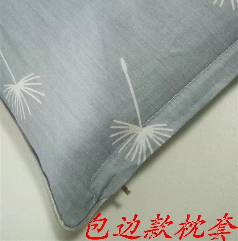 4424745963_1504679842.jpg_.web