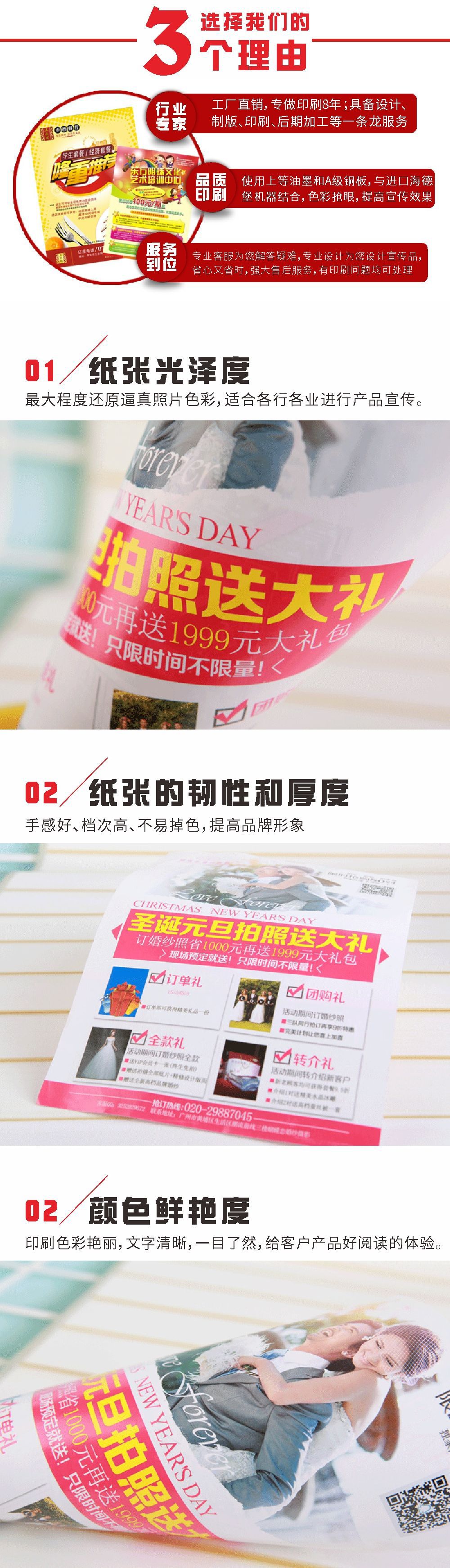 未命名 -1