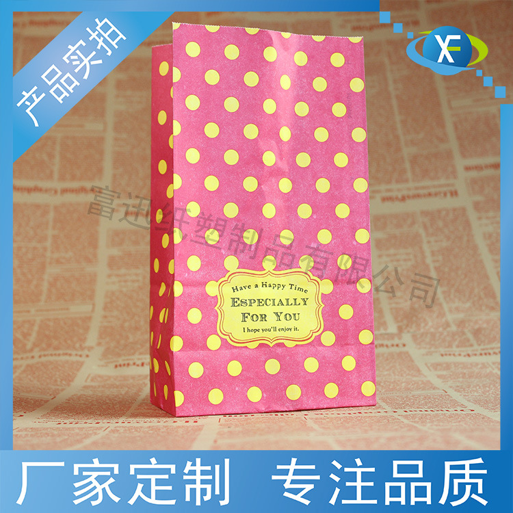 厂家牛皮防油淋膜纸袋加封口开窗礼品打包外卖纸袋定制定做logo