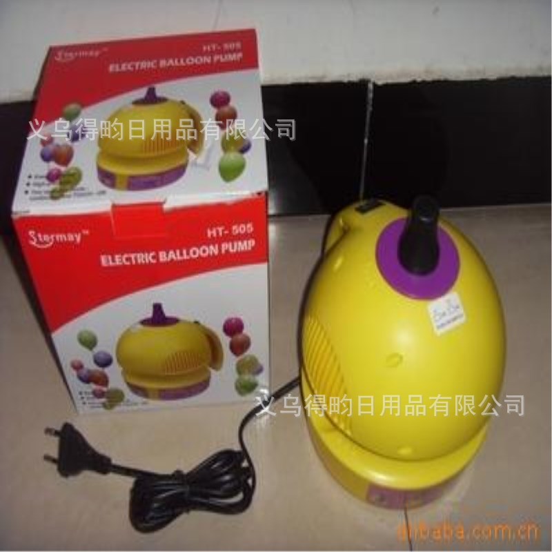 厂家直销气球脚打气筒脚踏气筒压缩塑料打气筒