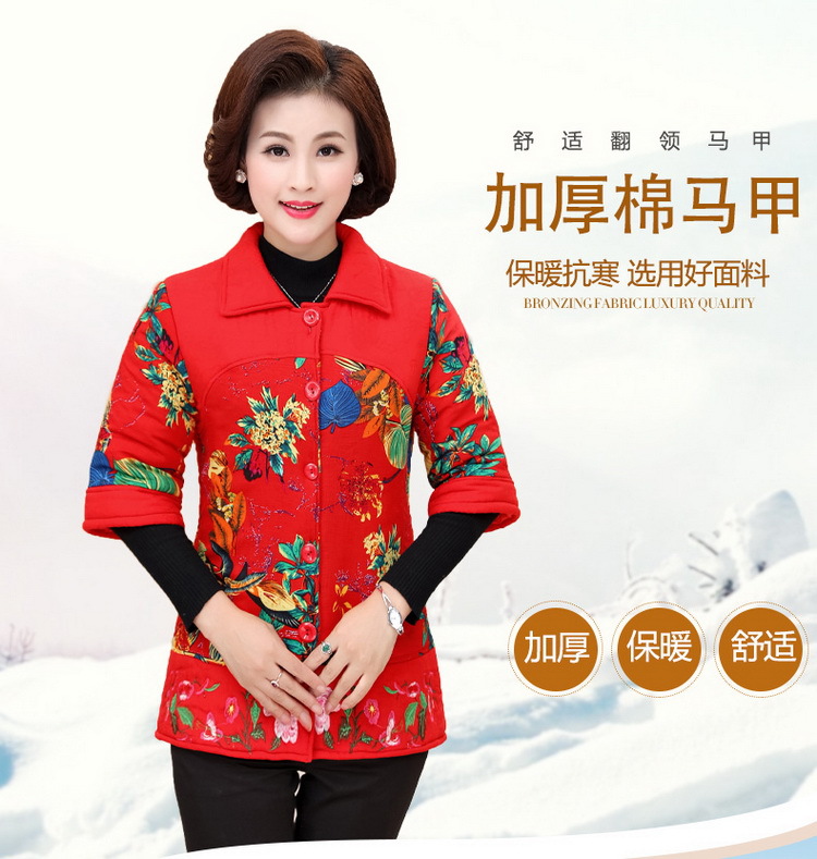 Gilet femme en Coton - Ref 3317928 Image 10
