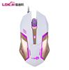 Metal mouse suitable for games, x701