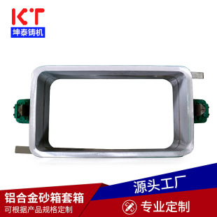 �S��ֱ���X���X�Ͻ��T��ɰ�� ��ɰ�T���O������ɳ��ɰ��