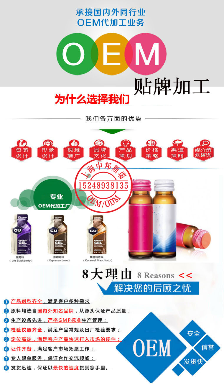 8759052155_641362774