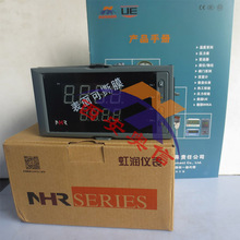 NHR-5600 NHR 