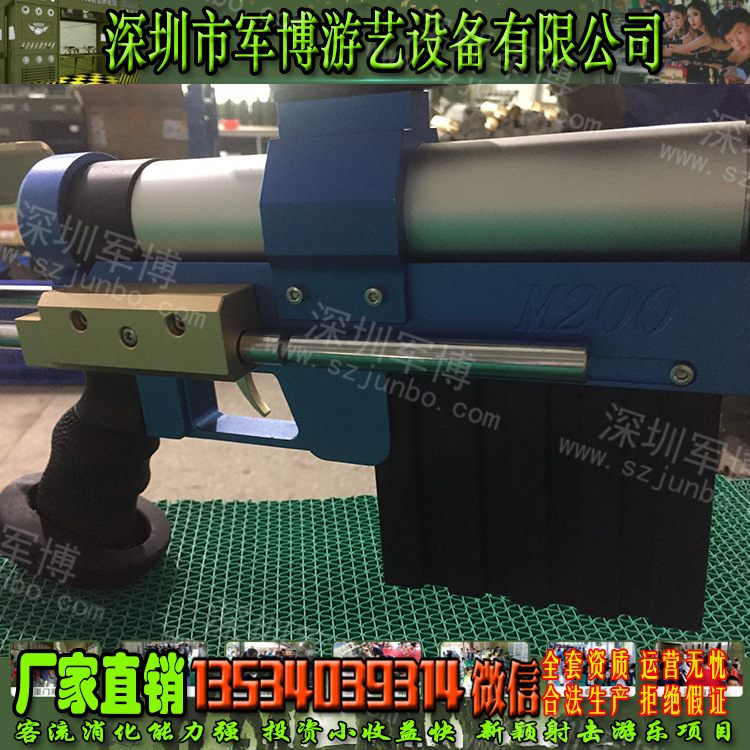 军博2018-051.jpg