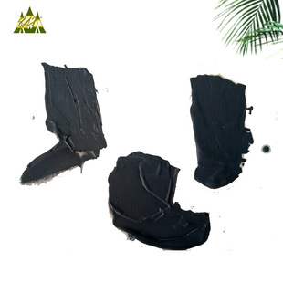 ����ɫ�ߡ���ɫ��̼��  ���z����īˮ��ɫ��̿�� ���p����̿��