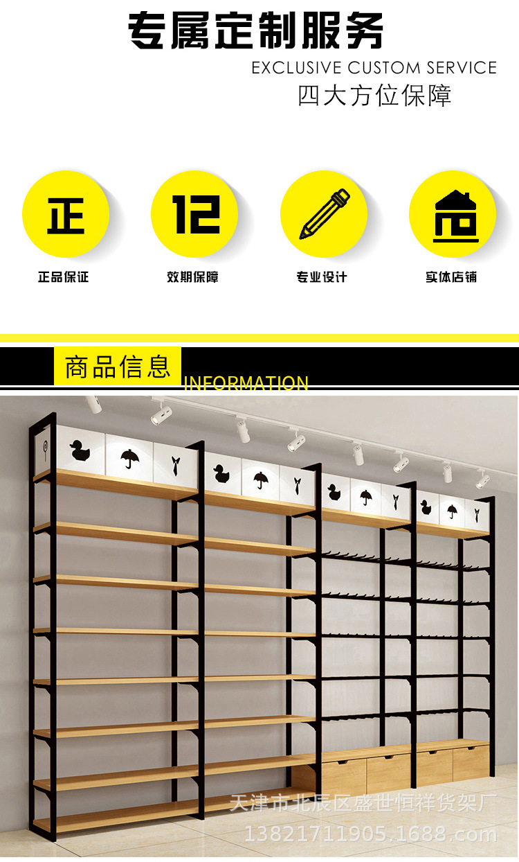 TB2aBDPdYorBKNjSZFjXXc_SpXa_!!