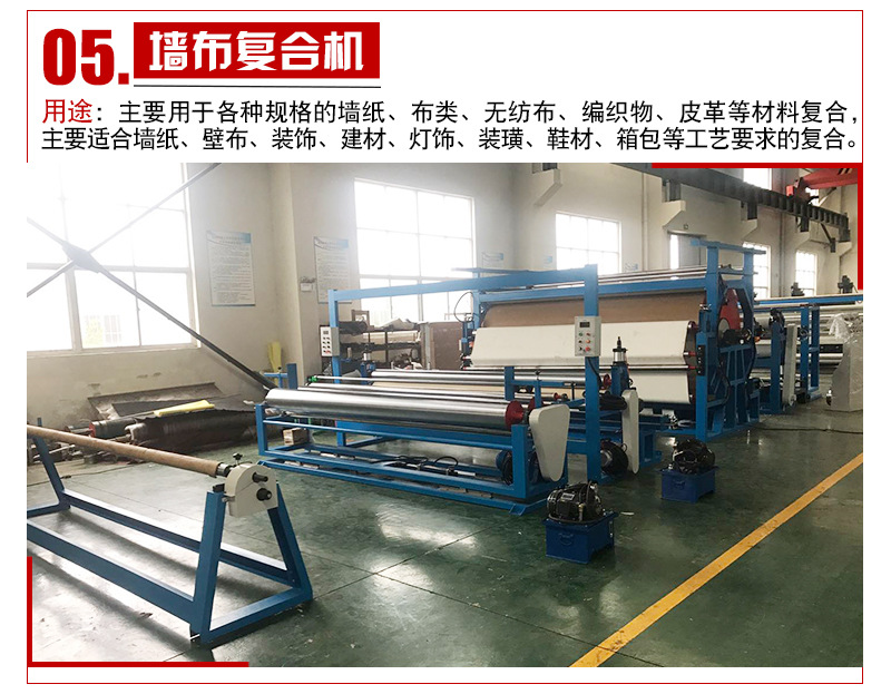 鑫利龙-详情页_10