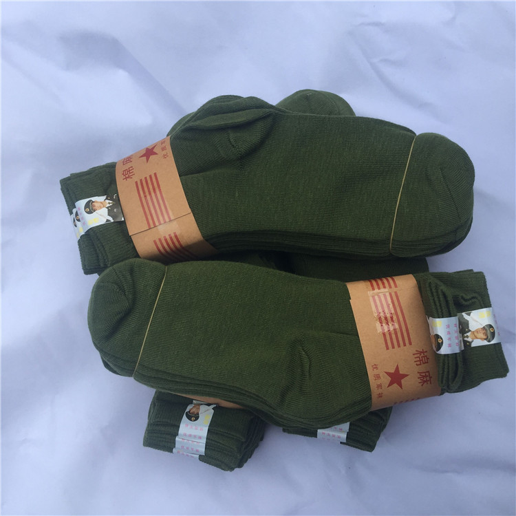 劳保袜子银麻涤棉袜子 军绿袜 中老年袜子 袜耐磨 吸汗秋冬|ru