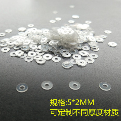 M2塑料5*2塑料 绝缘垫片 PVC透明 介子 背胶 垫圈 尼龙 白色 黑色