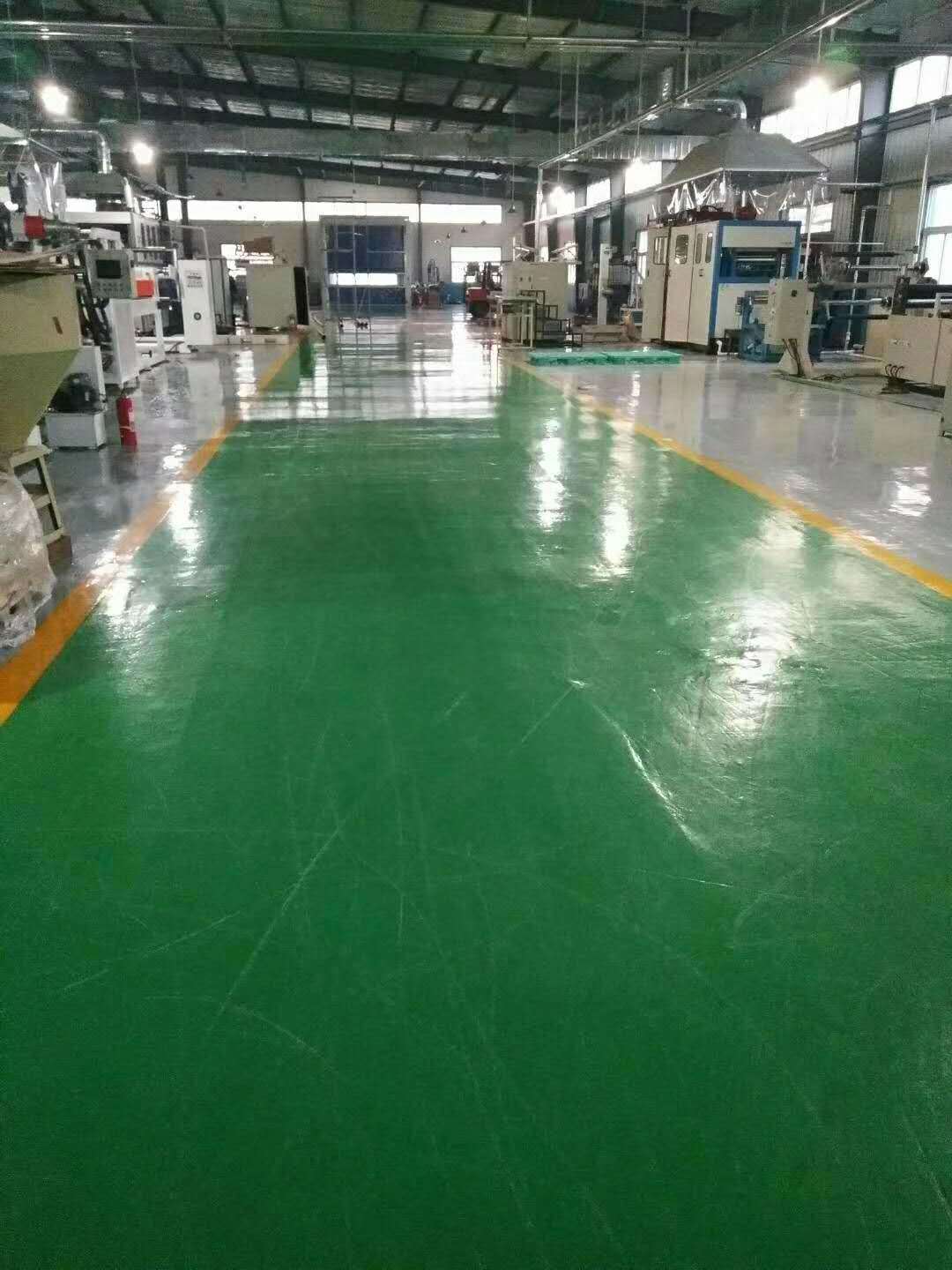 微信图片_20180709090739