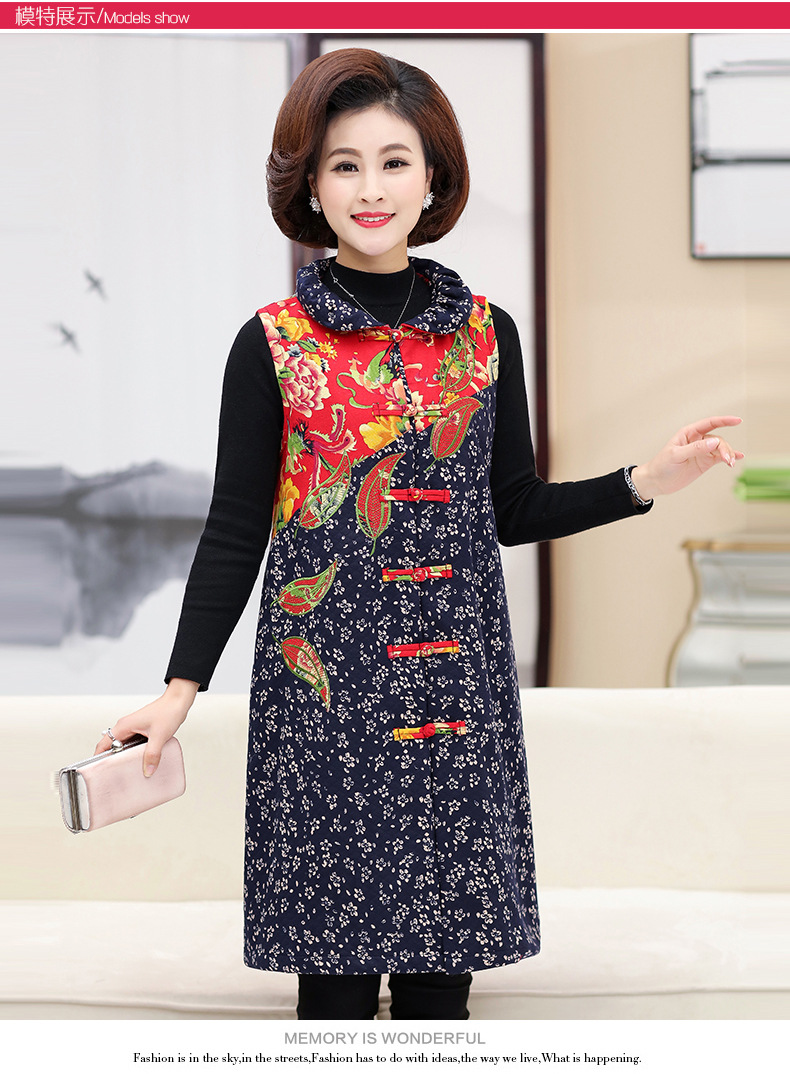 Gilet femme en Coton - Ref 3316322 Image 11