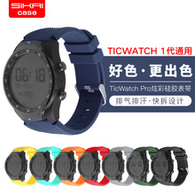 TicWatch Pro 3ûֱgtr4/3轺ֱ