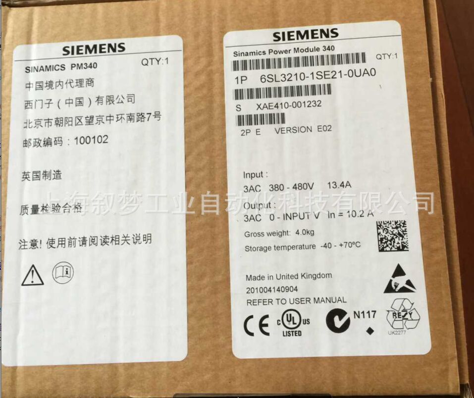 西门子6SL3210-1SE31-0AA0