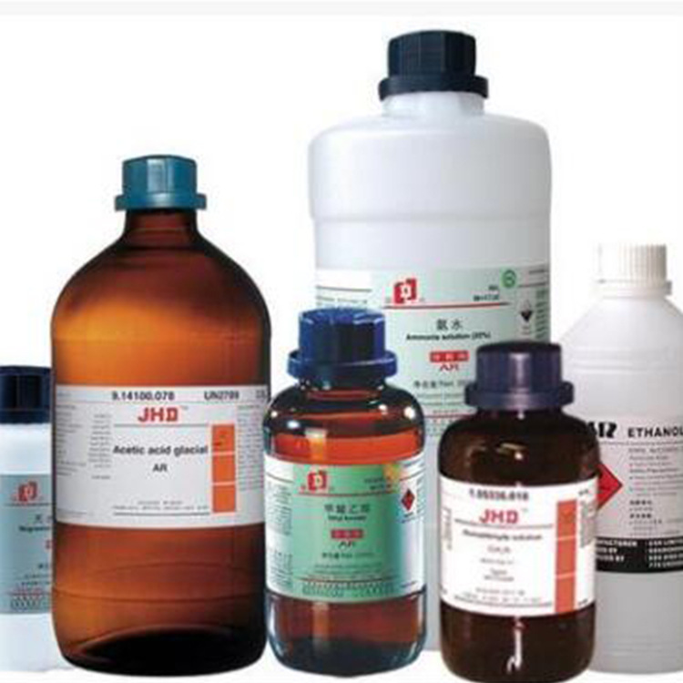 EDTA乙二胺四乙酸 分析纯AR/PT500G 多种规格 现货批发 可开发票