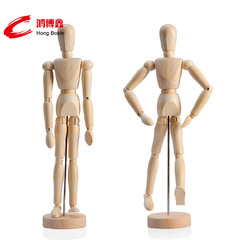 Puppet figure wooden hand model wooden joint model doll sketch model decoration